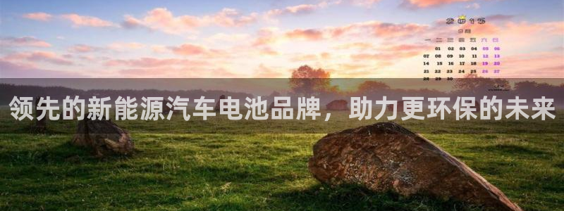优发国际平台app下载