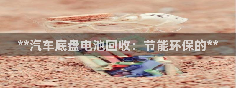 优发国际bob