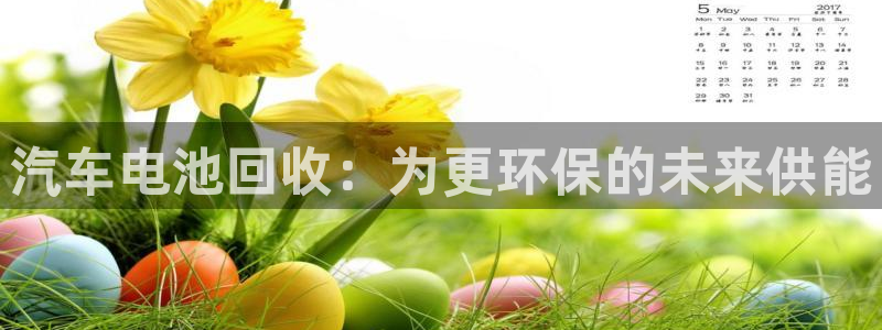 优发国际游戏官方网站入口