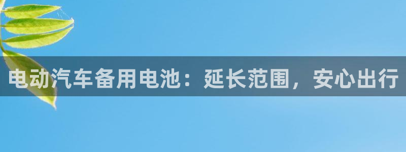 优发国际app官网下载安装