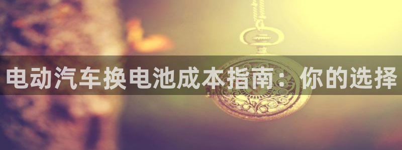 优发国际手机客户端官网首页