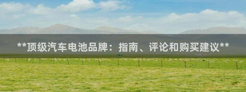优发娱乐官网app下载