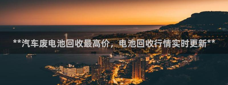 优发国际平台app下载苹果版