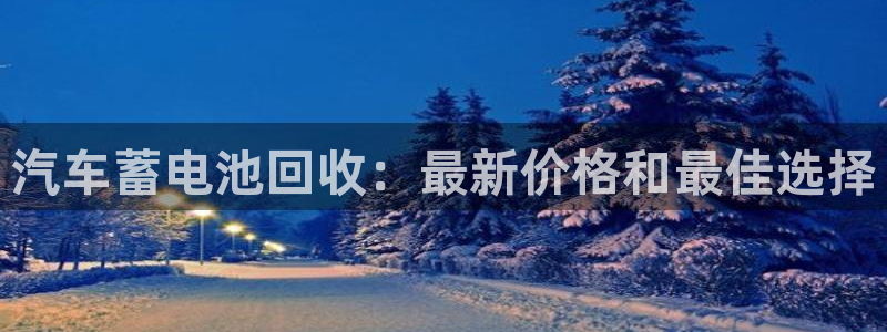 优发国际平台g80