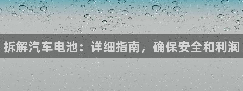 优发国际官网下载安装手机版