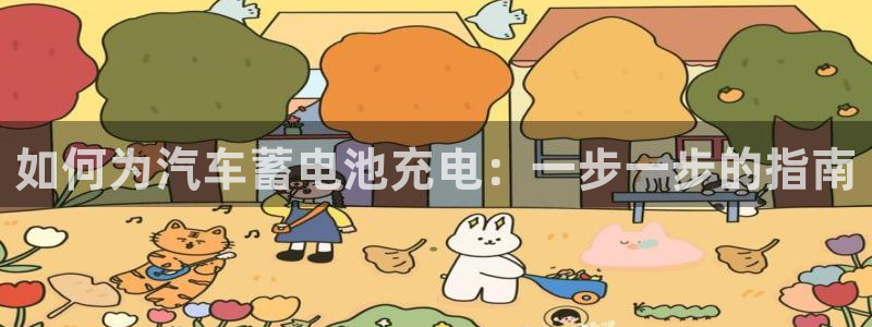 优发国际是什么