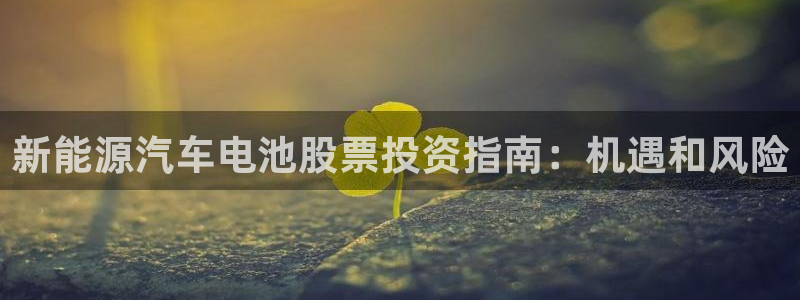 优发国际这个平台怎么样啊