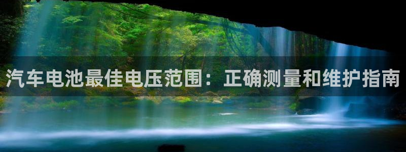 优发国际集团股份有限公司招聘