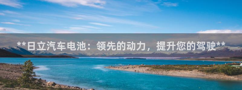 优发国际合并到哪里了啊