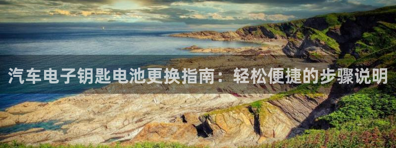 优发国际手机版唯一官网