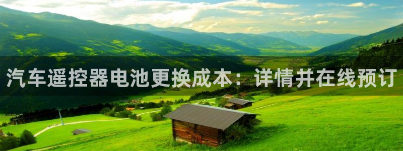 优发国际手机版唯一官网是什么