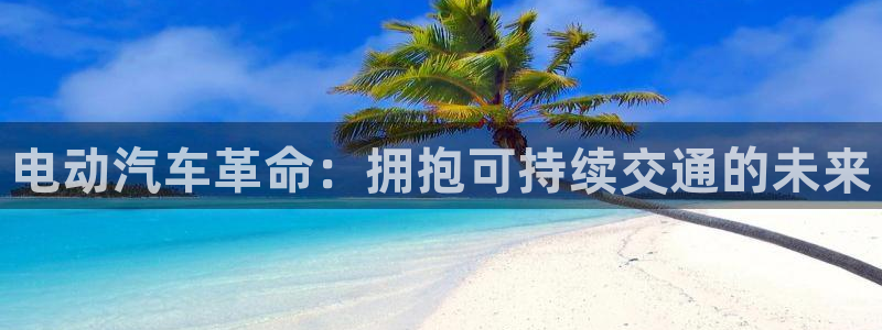 优发国际是不是黑网
