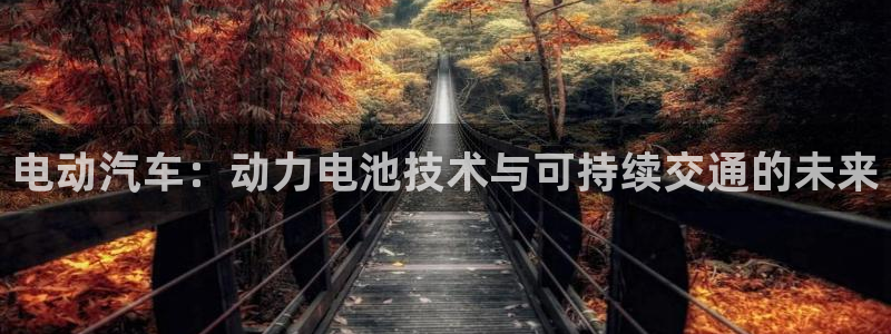 优发国际官网首页入口