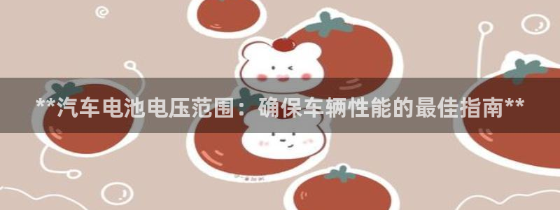 优发国际官网,首页