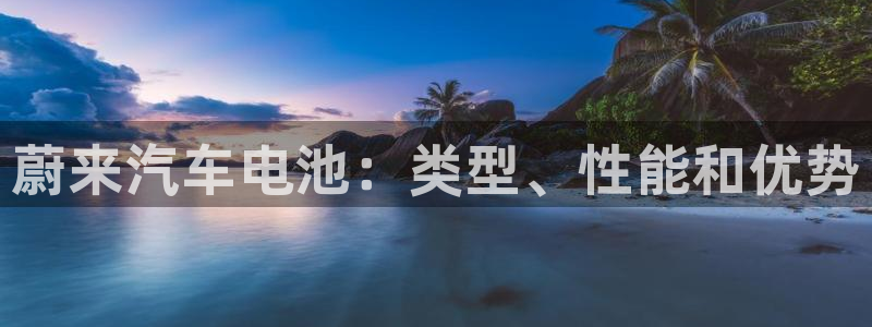 优发国际手机版客户端下载安装