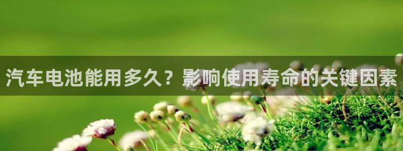 优发国际手机客户端下载