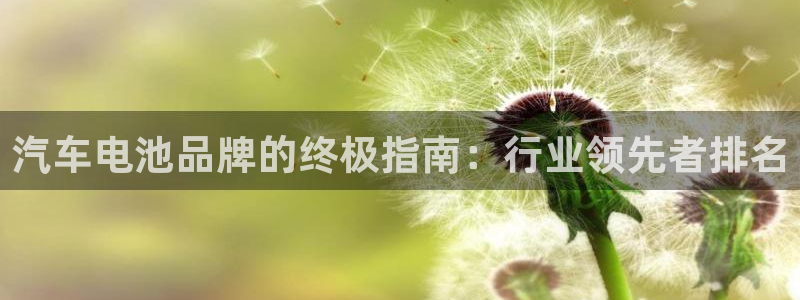 优发游戏官网