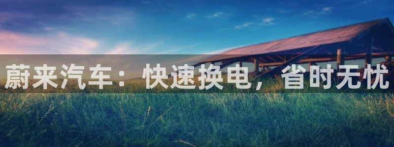 优发国际手机客户端下载安卓