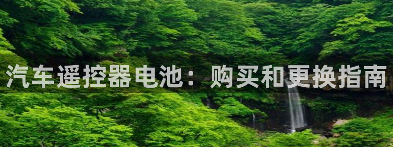 优发国际平台app下载