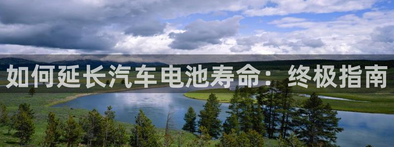 优发国际手机客户端下载不了