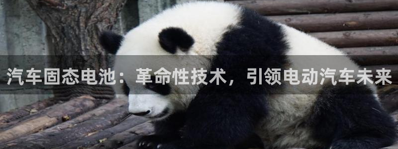 优发国际电话