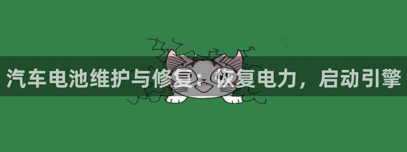 优发国际官方网平台电话