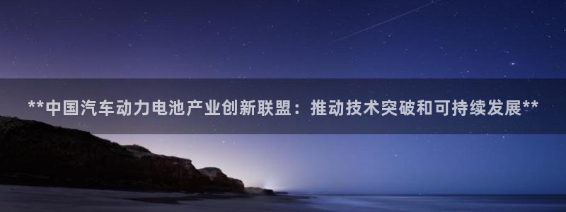 优发国际一触即发登陆