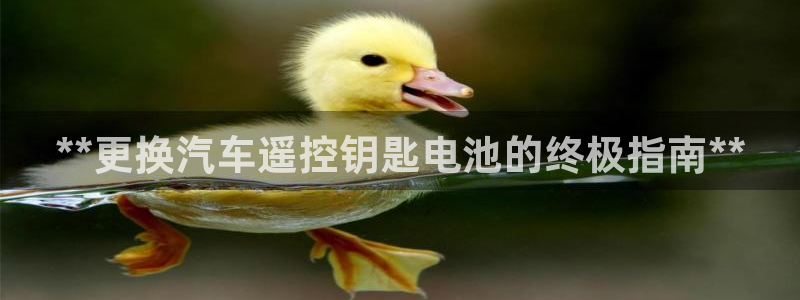 优发国际是合法的吗安全吗
