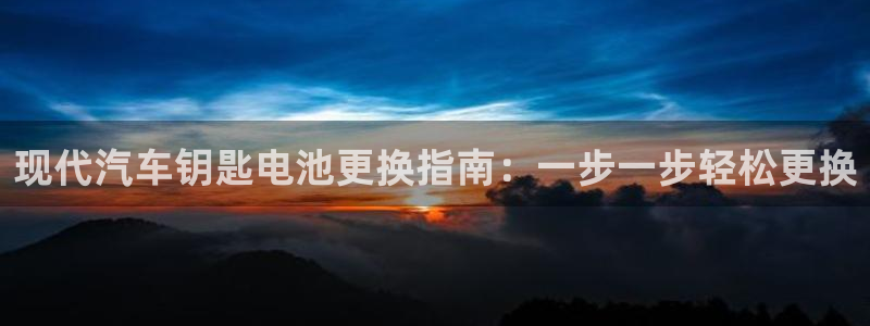 优发国际网官网17o8