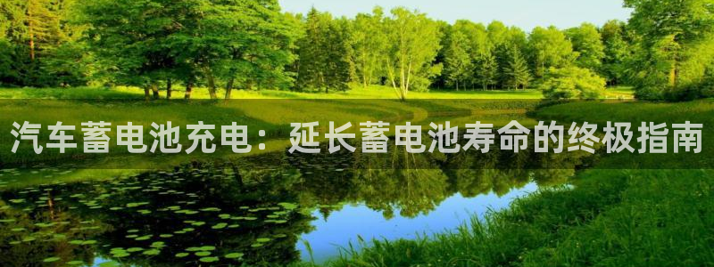 优发国际官方网平台