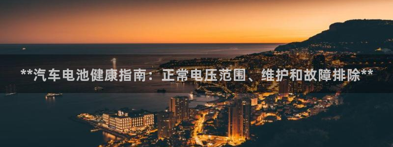 优发国际官方网平台登录