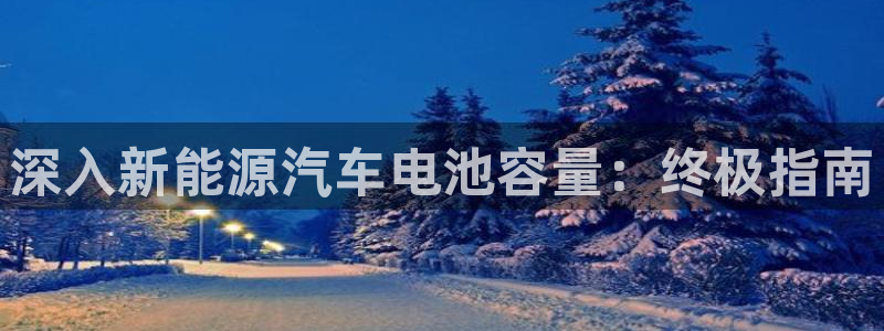 优发国际平台u8