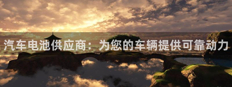 优发国际网官网17w8
