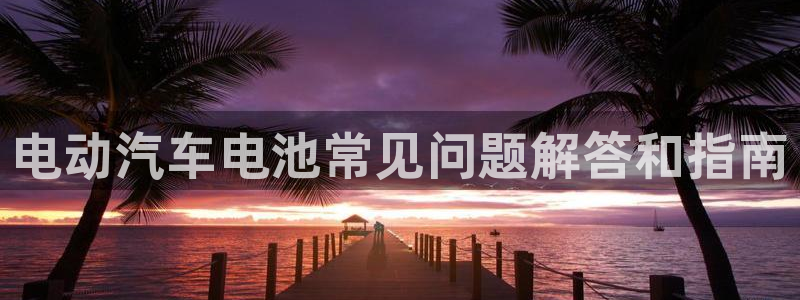 优发国际合并到哪里了