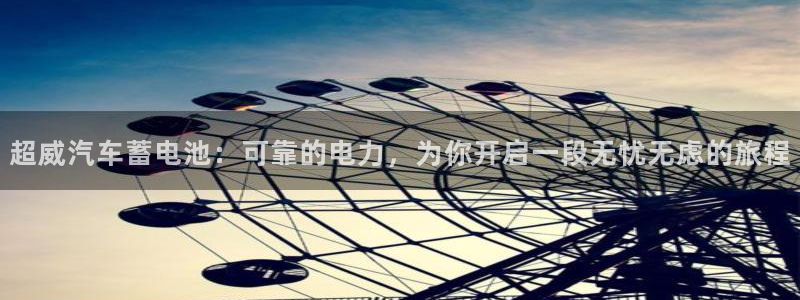 优发国际app官网下载安装苹果手机