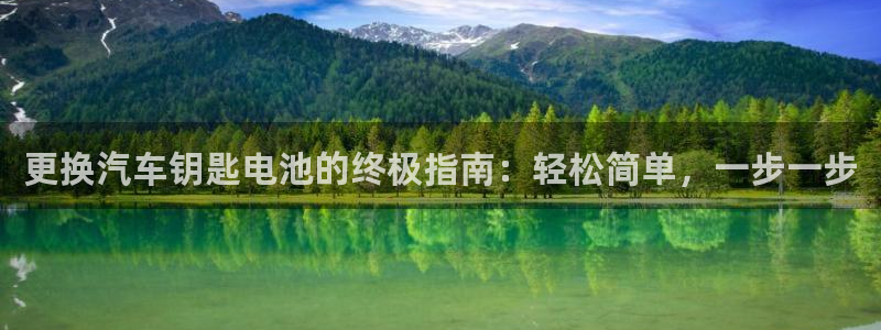 优发国际平台g8怎么样
