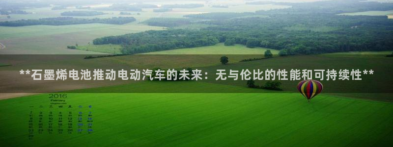 优发国际官网下载苹果版