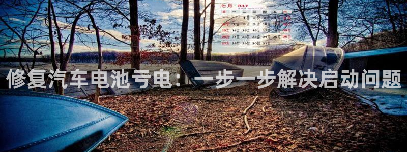 优发国际可以玩吗