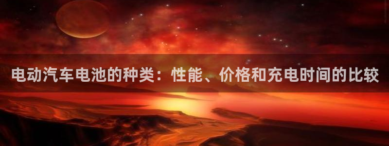 优发国际合并到哪里了最新消息