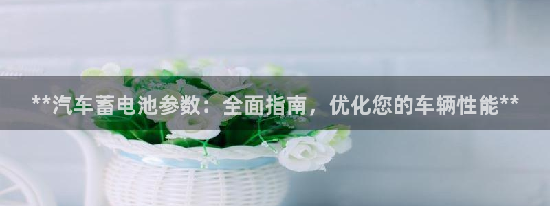 优发国际登录app