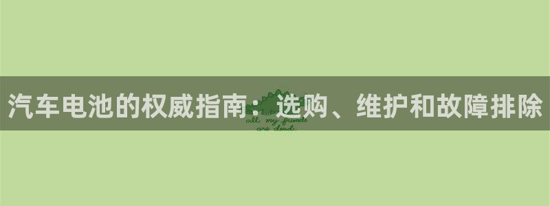 优发国际安卓版下载安装苹果