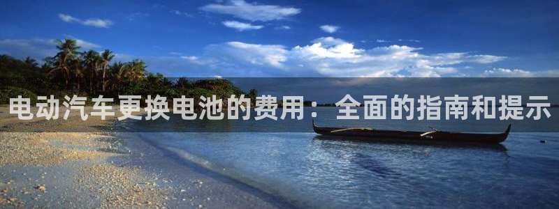 优发国际官网手