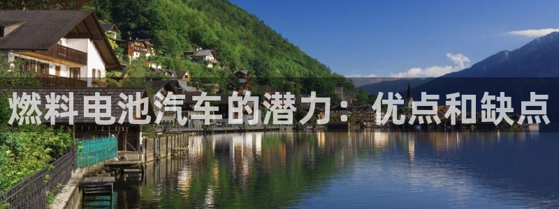 优发国际是真的吗