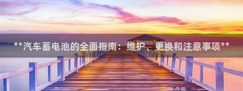 优发国际电话