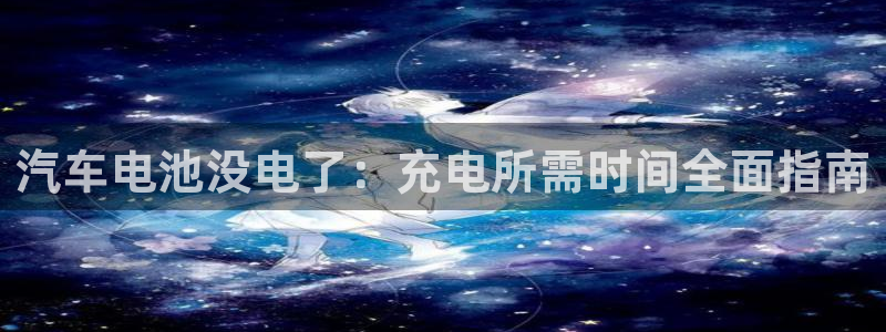 优发国际游戏n
