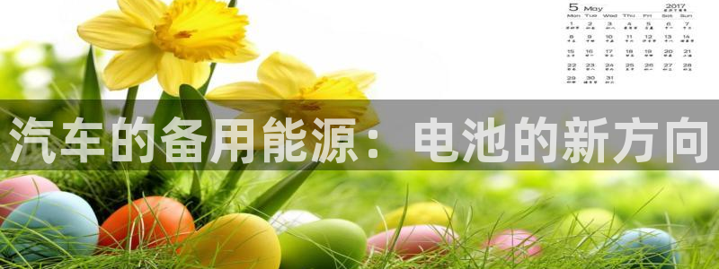 优发国际这个平台怎么样