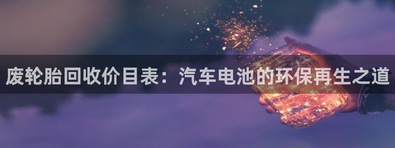 优发国际手机客户端下载安装不了