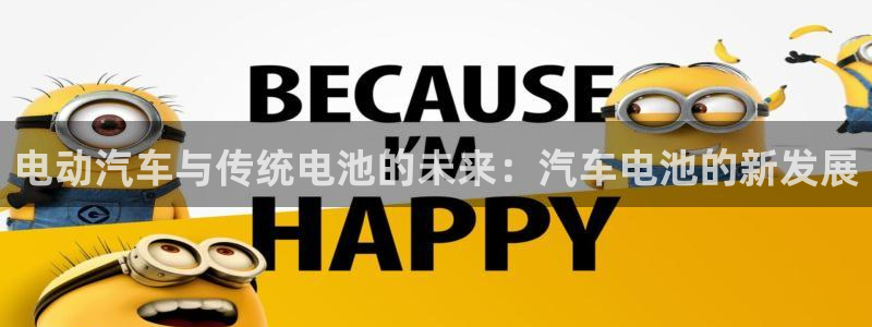 优发国际平台g8