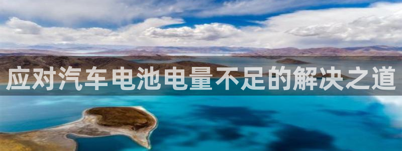 优发国际不出款了吗