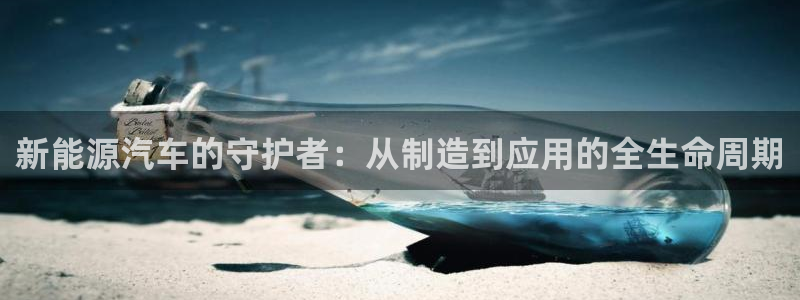 优发国际平台app下载安装